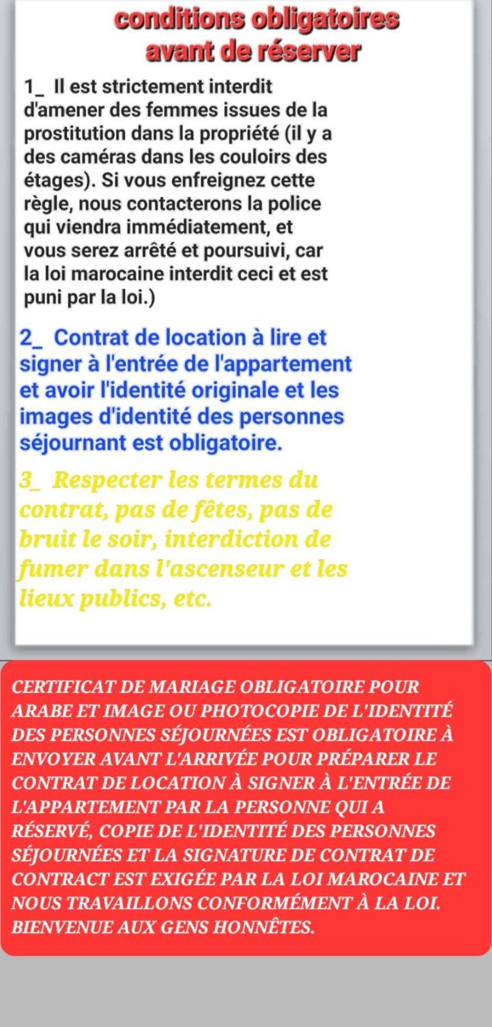 Luxury Downtown Apartment Of 80M2 In Front Of Hassan 2 Mosque And Sea From Family , Pour Famille , Interdit Couples Araabic Non Marie, Forbidden Unmarried Araabic Couples Basement Car Park Casablanca Zewnętrze zdjęcie
